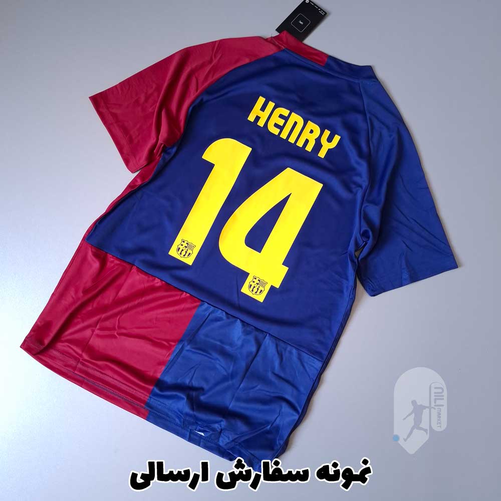 بارسلونا