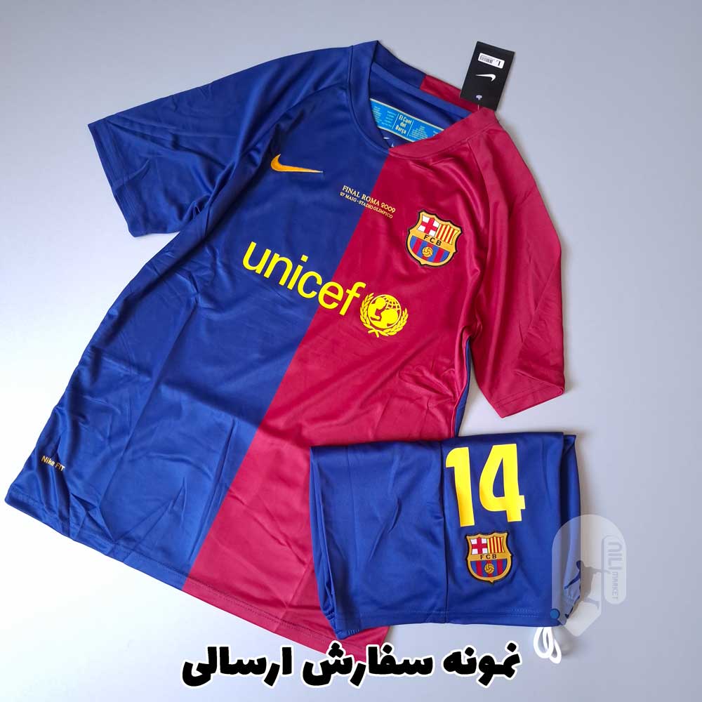 بارسلونا