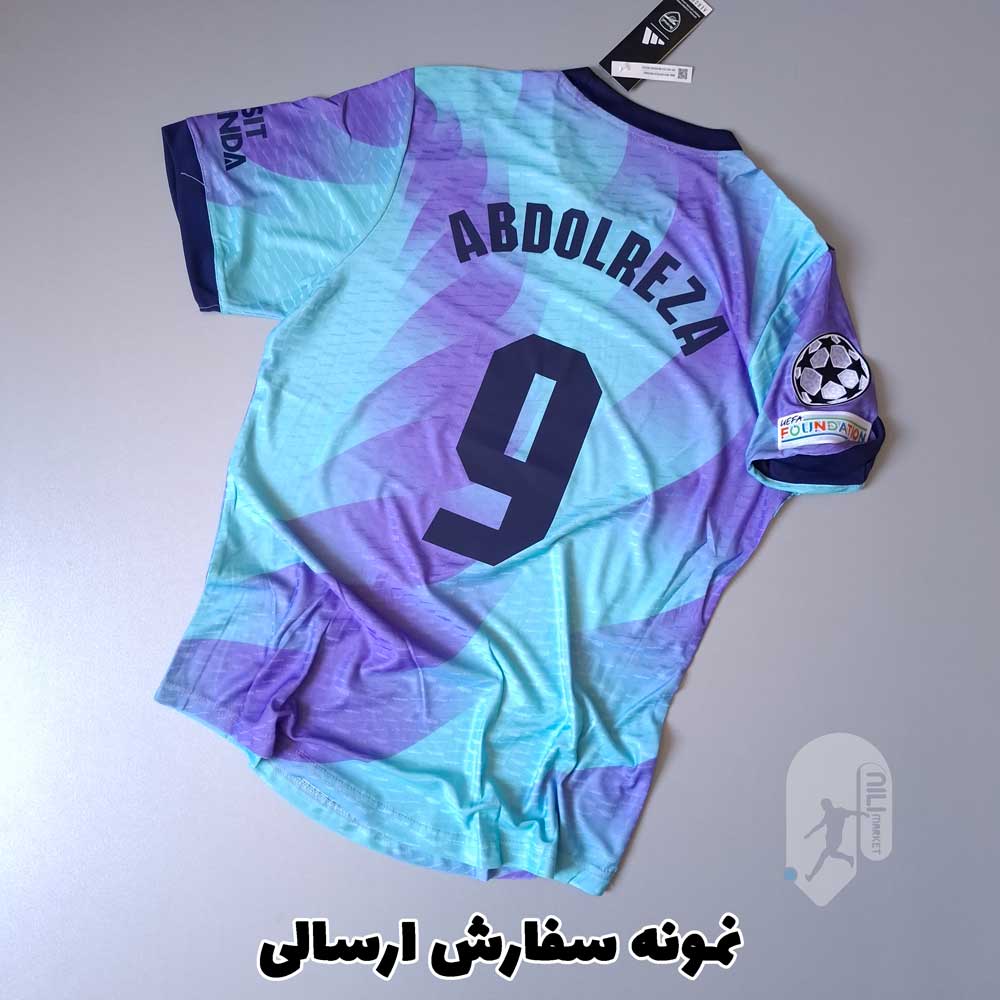 بارسلونا