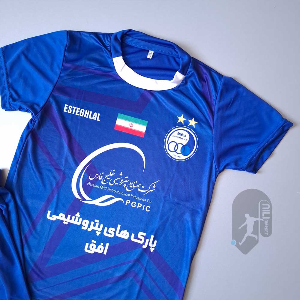 لباس اول استقلال - ورژن اقتصادی - بچگانه - فصل 1403/1404 - به همراه شورت ورزشی