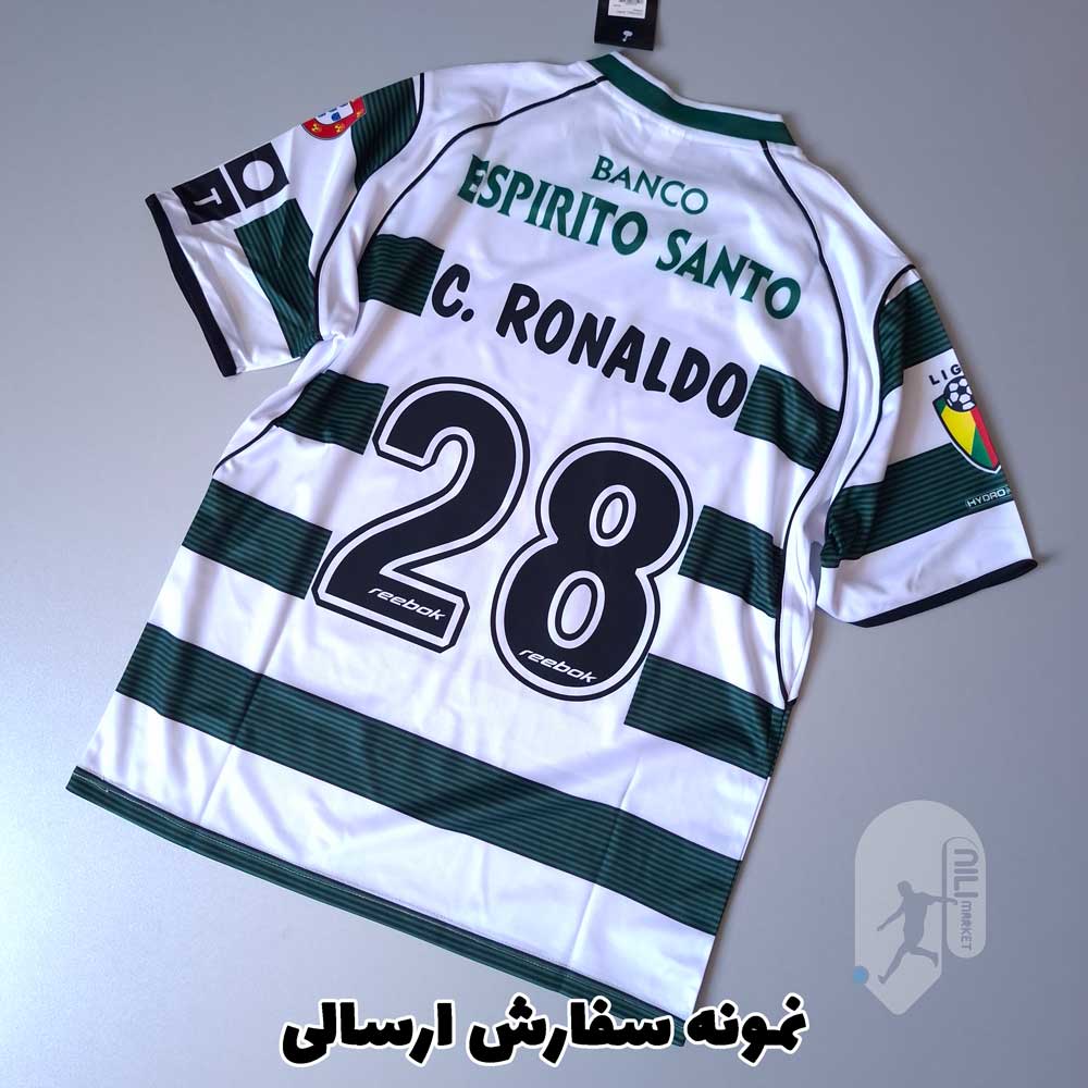 بارسلونا