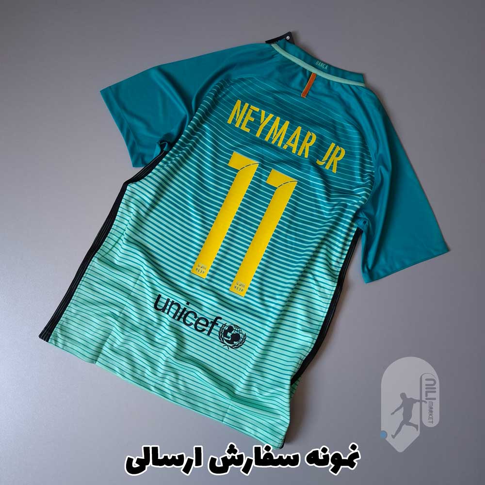 بارسلونا