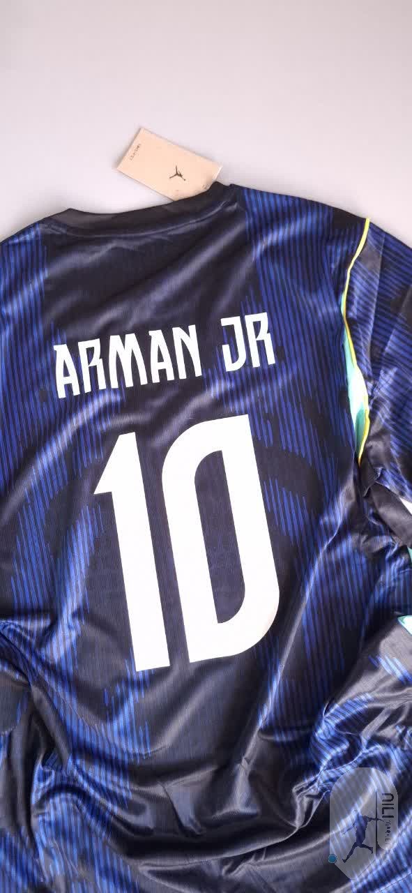 آرمان جونیور شماره 10 کیت دوم برزیل