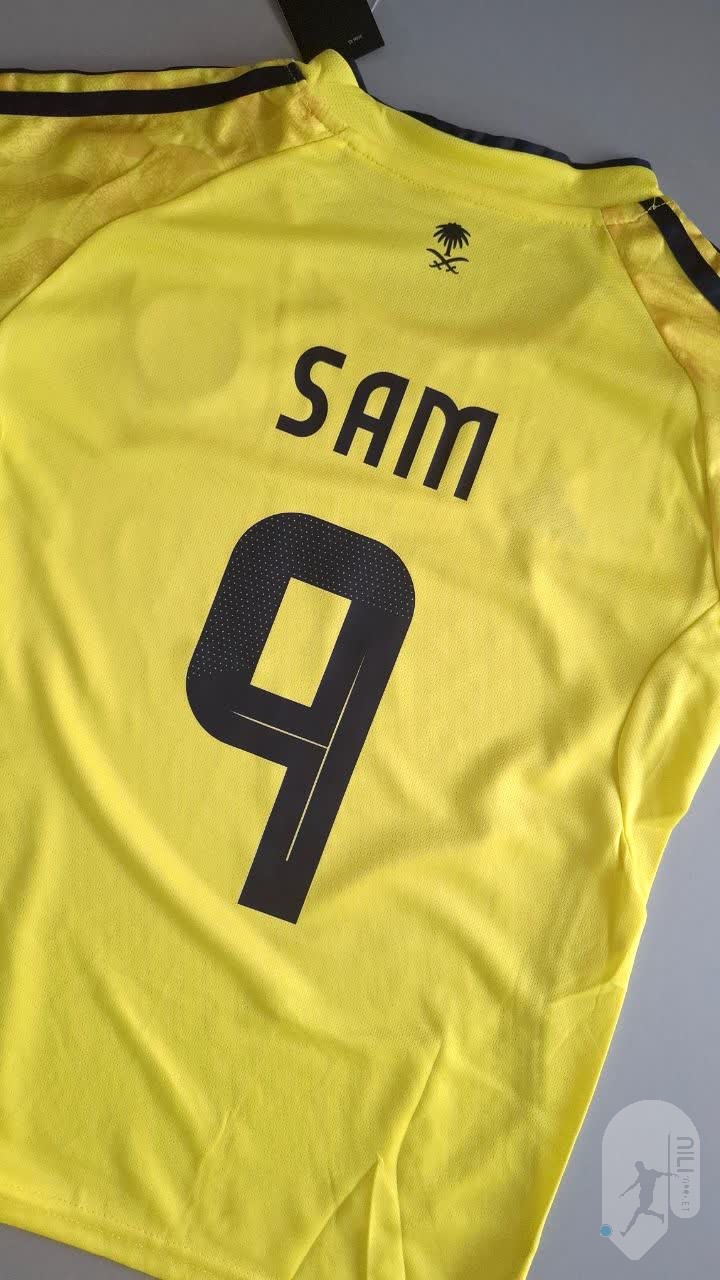 سم شماره 9 النصر