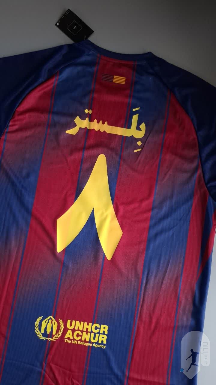 بلستر با شماره 8 کیت بارسا