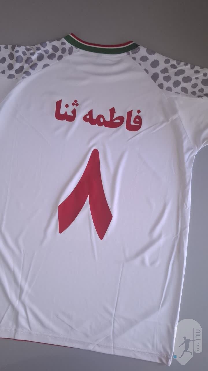 فاطمه با شماره 8 تیم ملی ایران