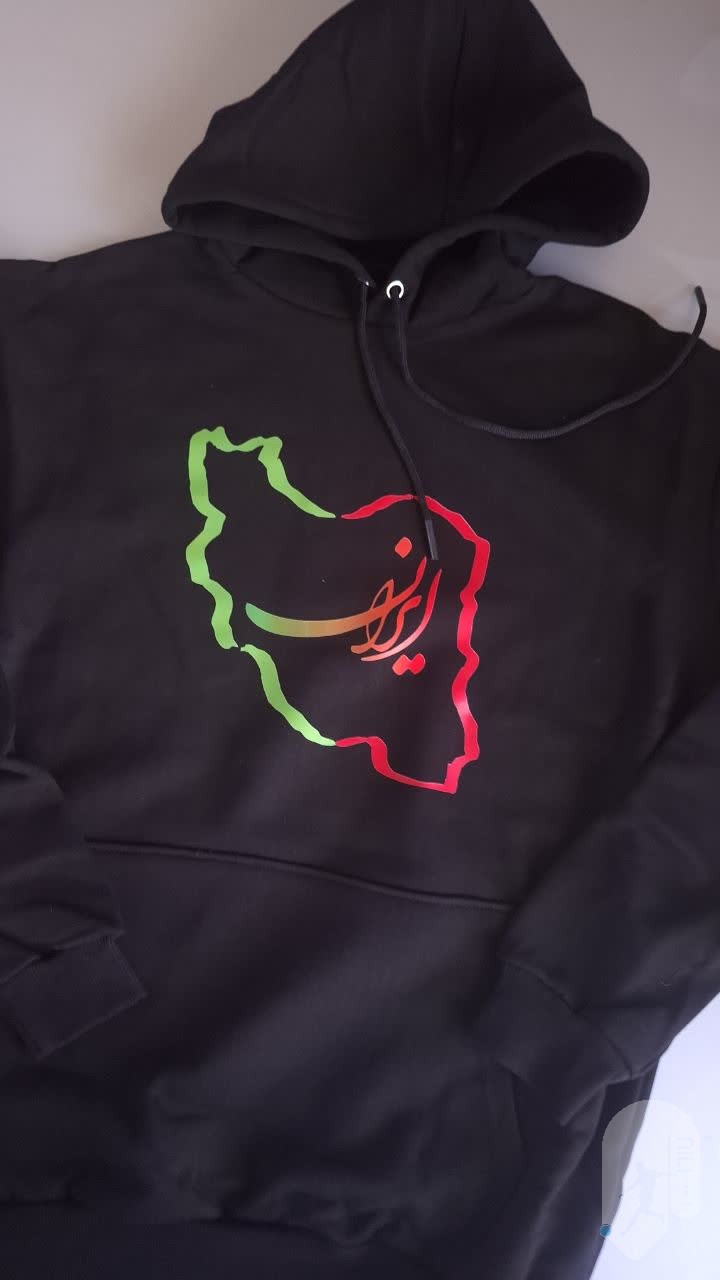 هودی طرح ایران