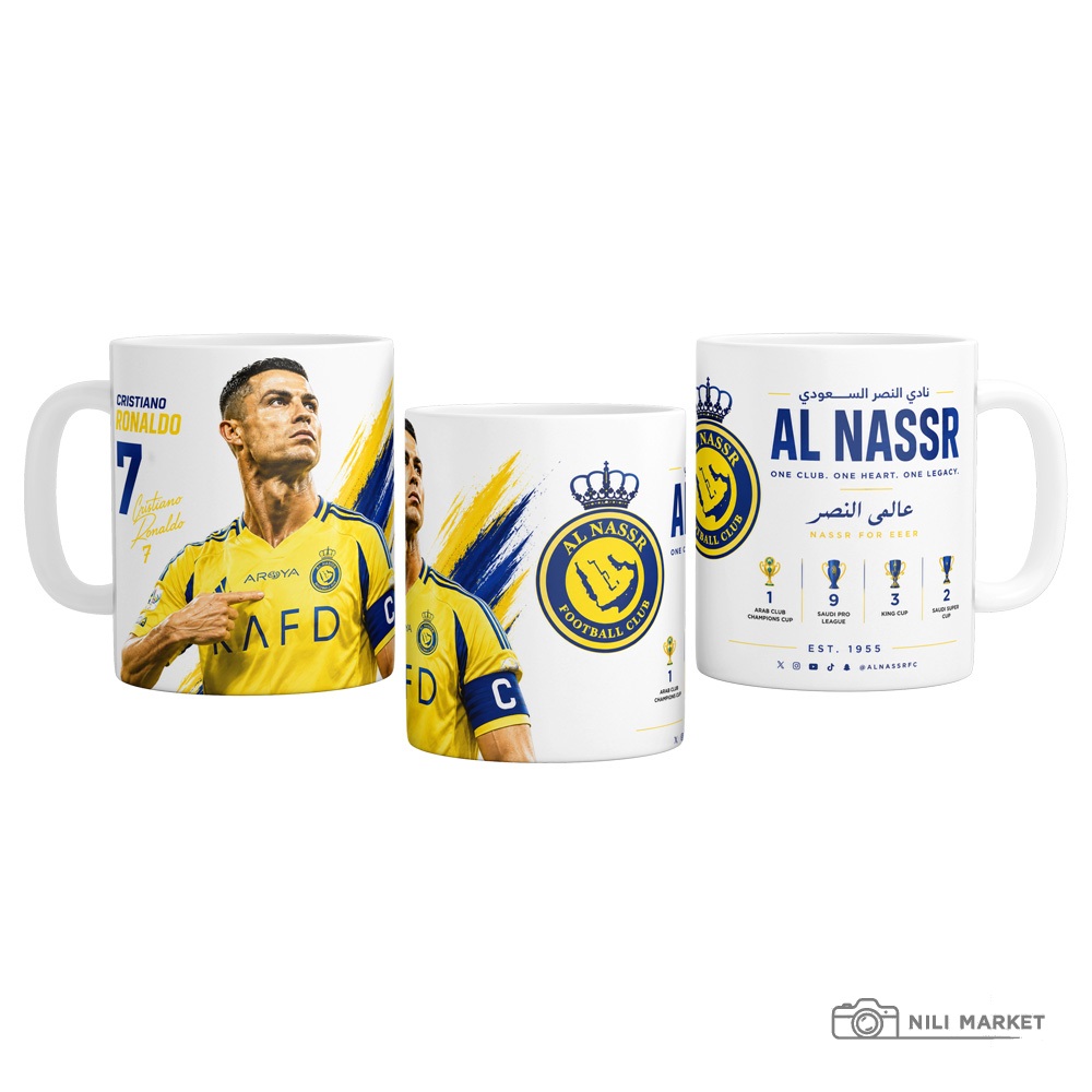 ماگ النصر عربستان مدل رونالدو (طرح 2)