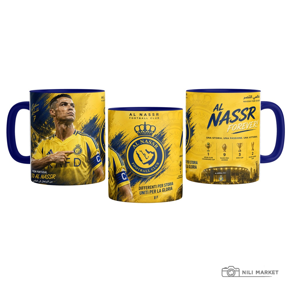 ماگ النصر عربستان مدل رونالدو (طرح 1)