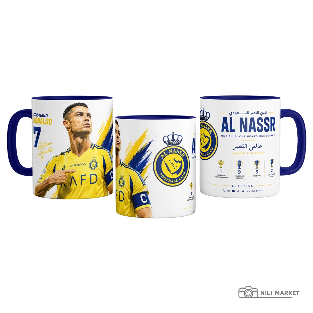 ماگ النصر عربستان مدل رونالدو (طرح 2)