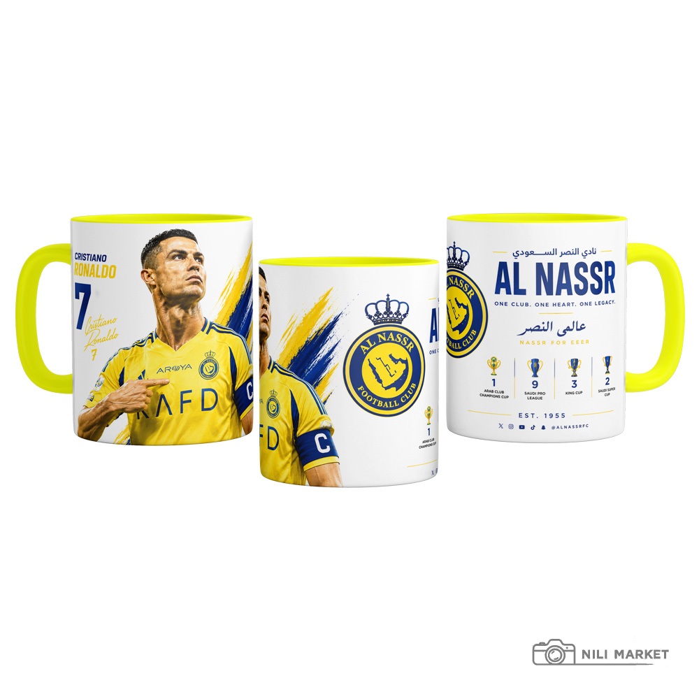 ماگ النصر عربستان مدل رونالدو (طرح 2)